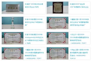 猎聘网在计算机软硬件技术开发领域的探索与应用